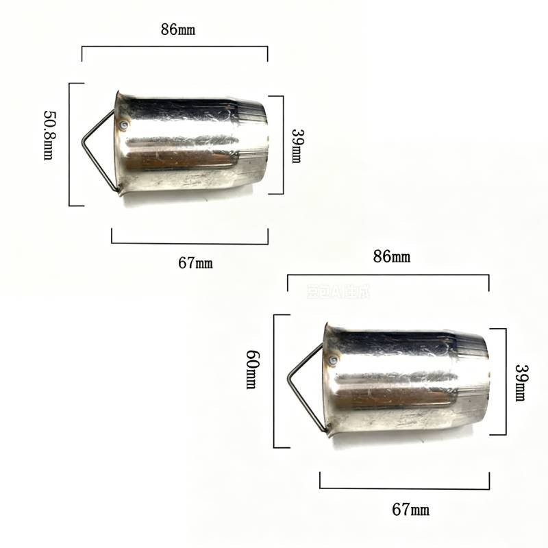 Universal 51/60mm Motorcycle E - Ir Blaster Universal recension och pris